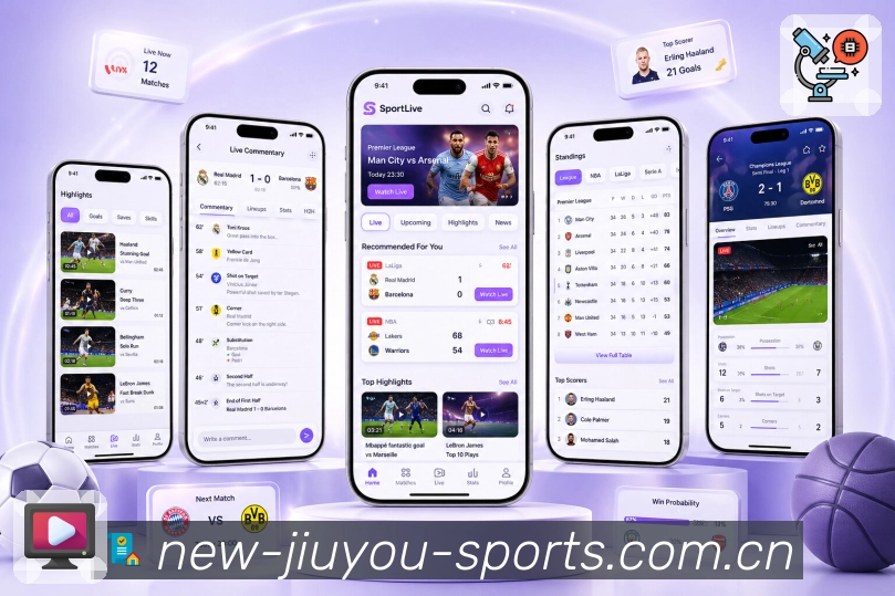 <strong>九游体育官网</strong>App 全阶段观赛页面