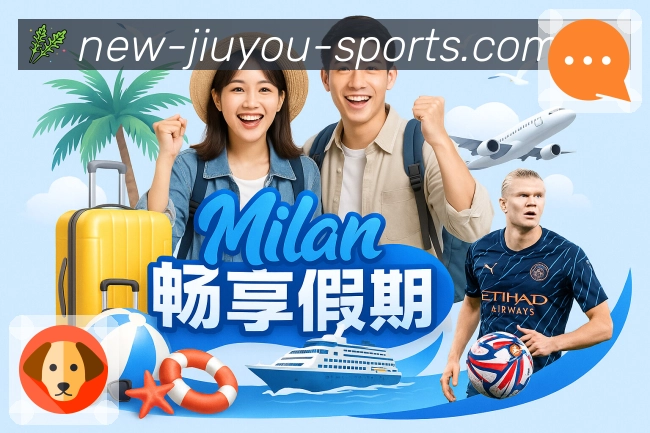 多彩内容专区